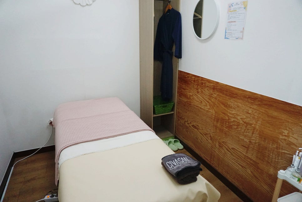 미앤미테라피 이미지
