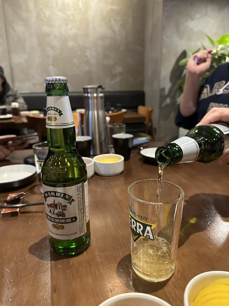 중화객잔수 이미지
