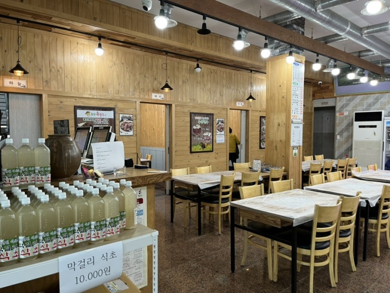 삼산한우촌 이미지