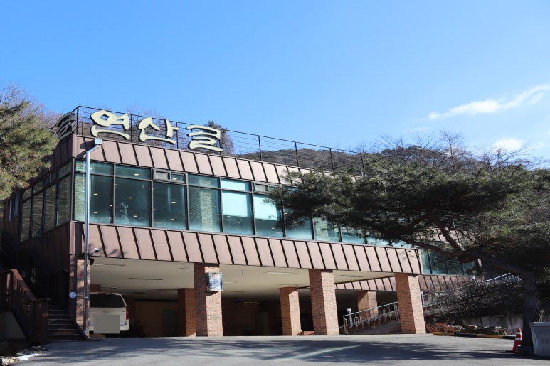 연산골춘천닭갈비 이미지