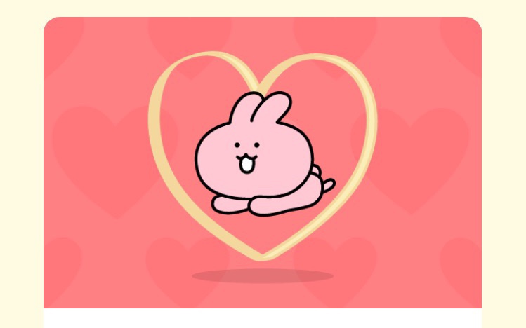 초이커피 이미지