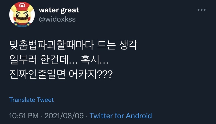 행복경양식 이미지