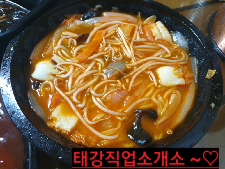 태극반점 이미지