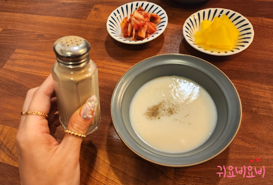킹콩돈까스 이미지