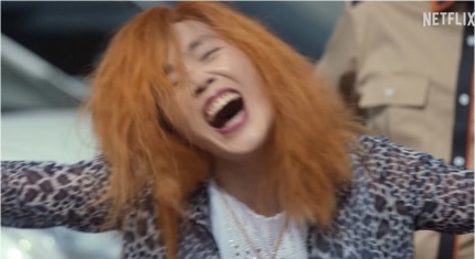달토끼짬뽕평택 이미지