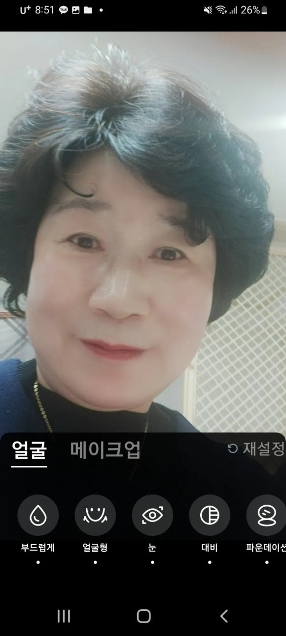 인셀덤자미 이미지