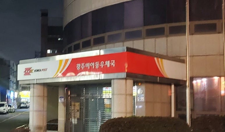 젠시오홍대차돌짬뽕 이미지