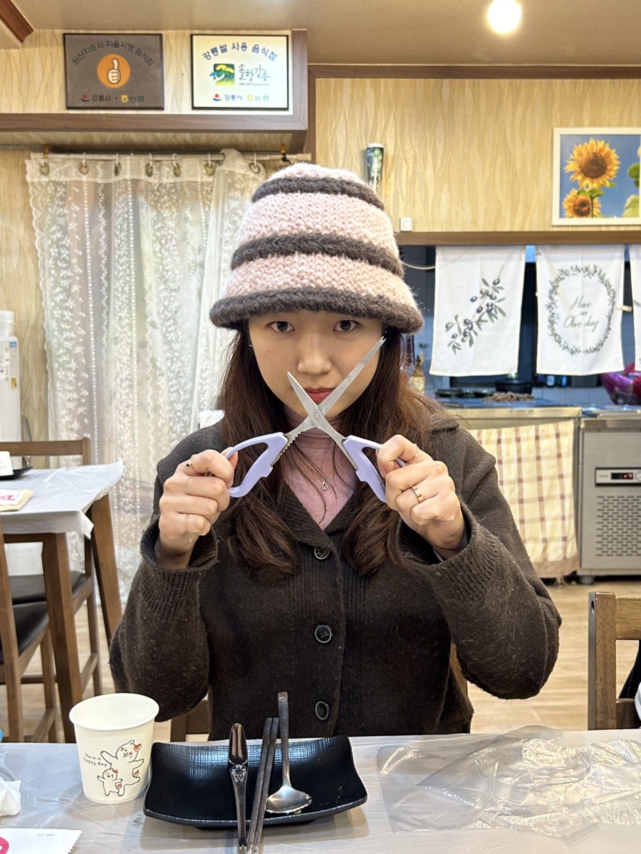 강릉여관 이미지
