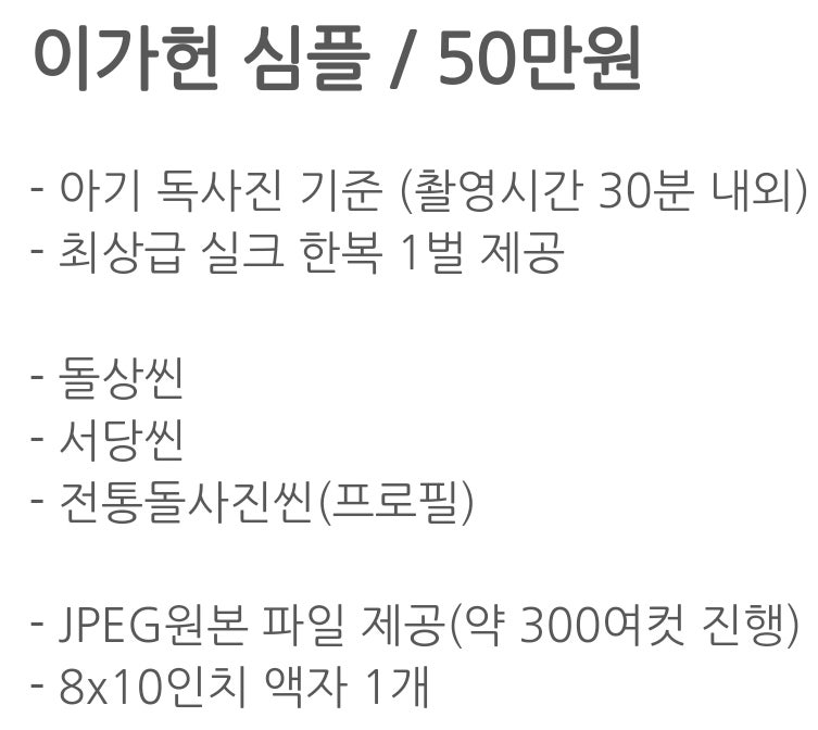 씬's가야금 이미지
