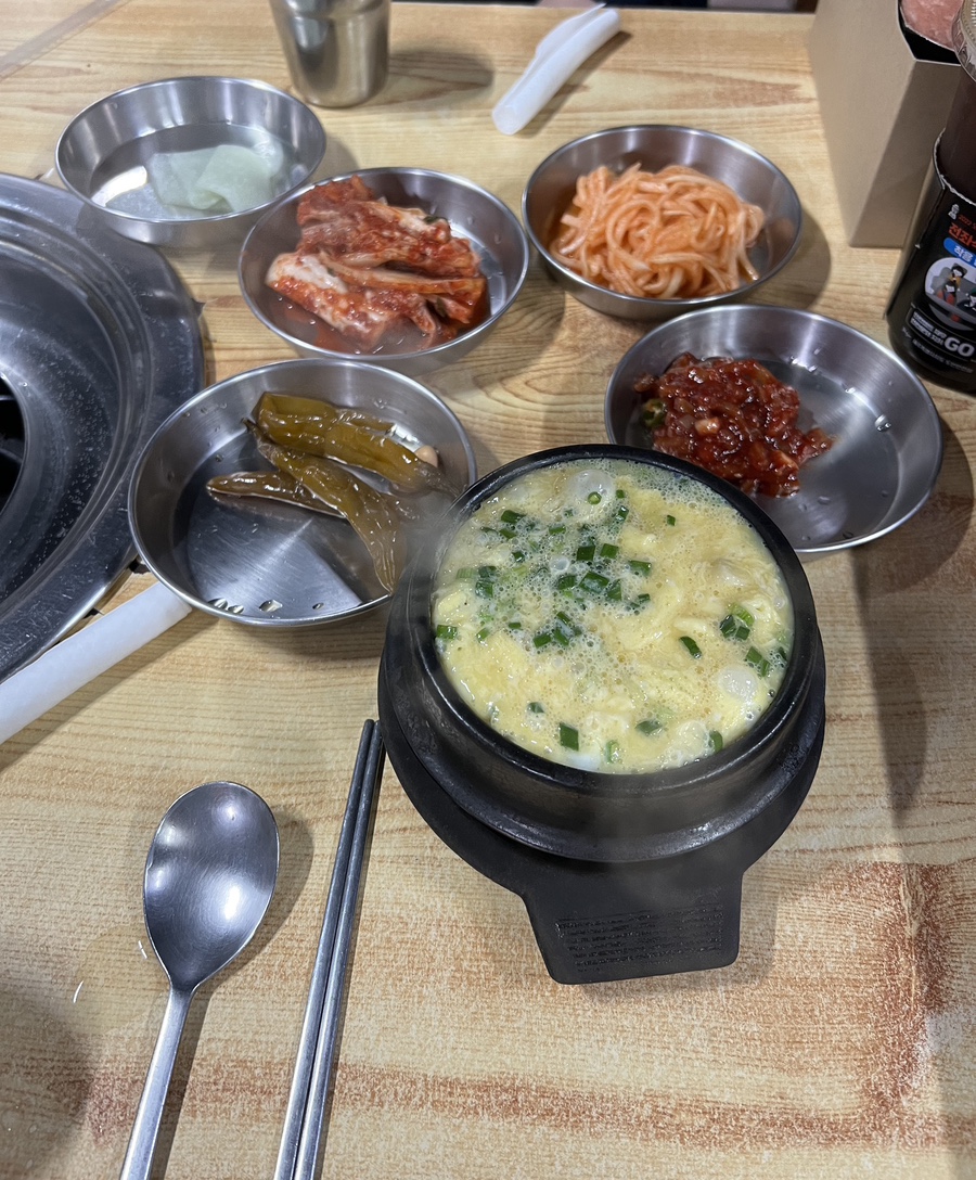 서귀포갈비 이미지