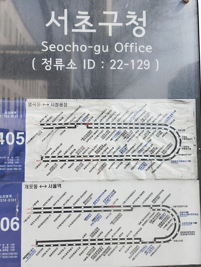 강남비뇨기과의원 이미지