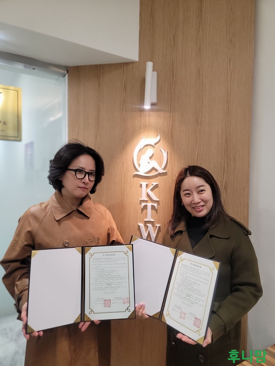 김정연뷰티아카데미 이미지