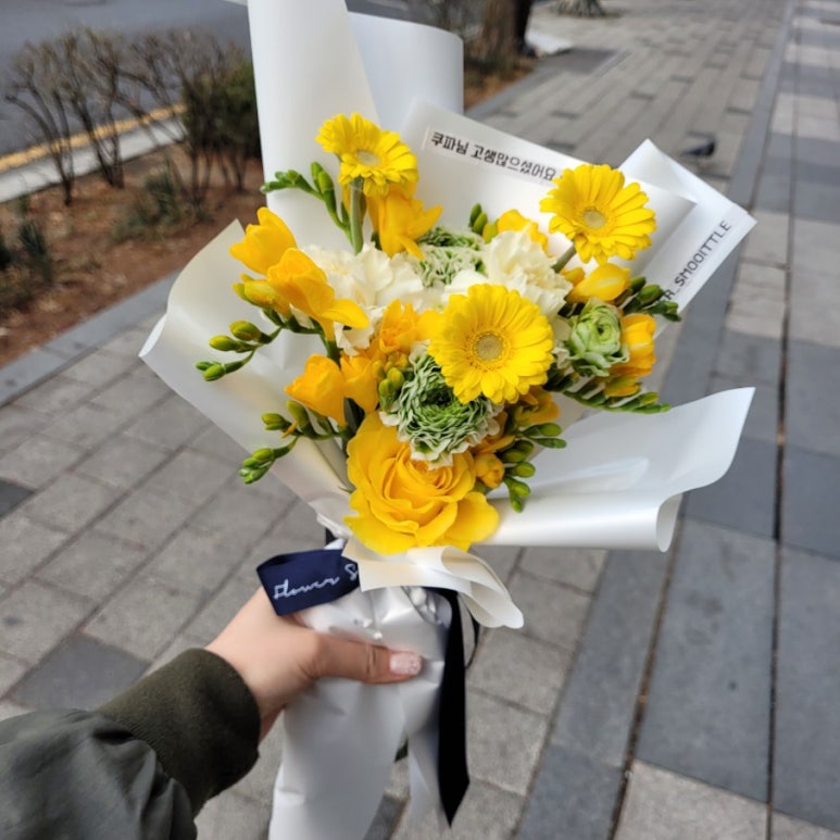 꽃;스무이틀 이미지