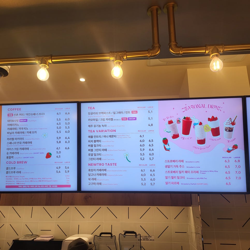 투썸플레이스울산태화강역점 이미지