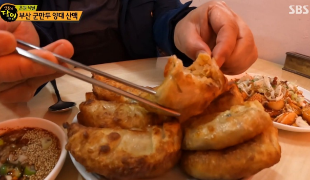 정분식 이미지