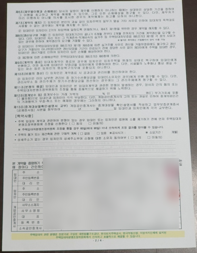 대성보일러 이미지
