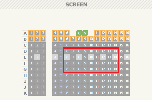 CGV 천호 3관 이미지