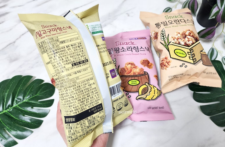 광일유통 이미지