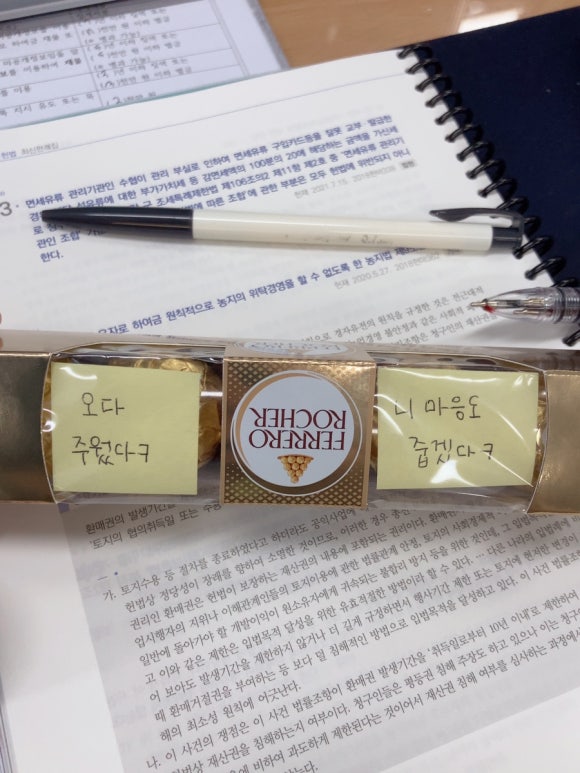 선이네김밥 이미지