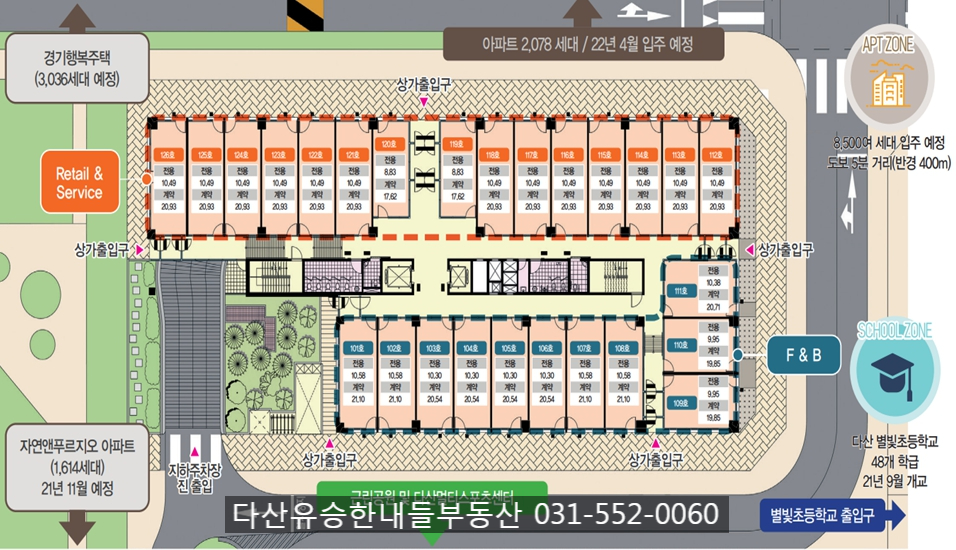 할리스 멀티샵 이미지