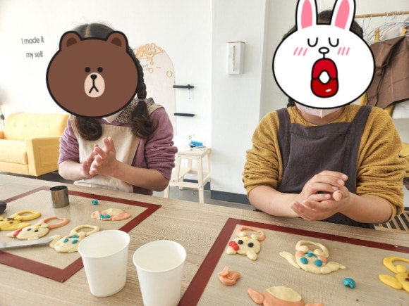 이지버터쿠킹 이미지