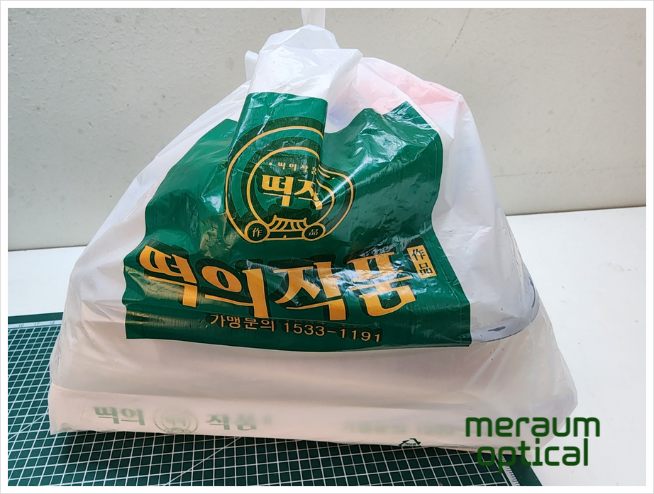 떡의작품 의정부용현점 이미지