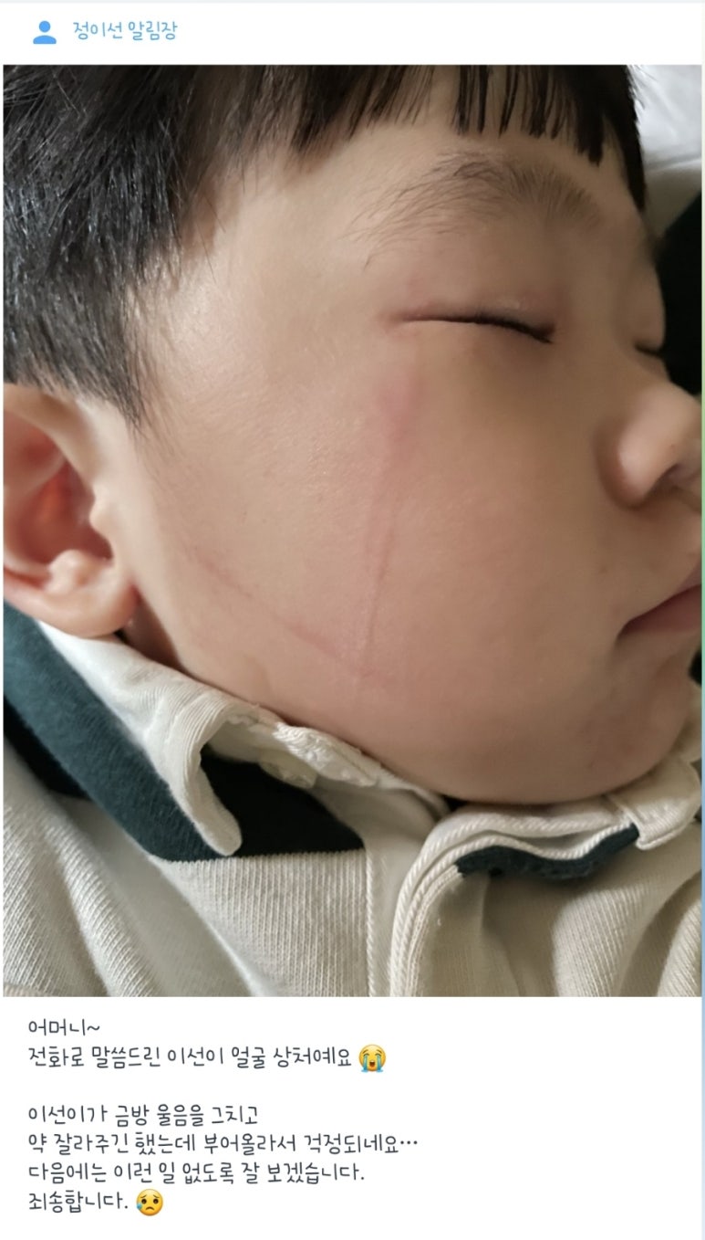 미선순대 이미지
