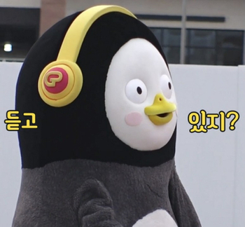 이동강변갈비 이미지