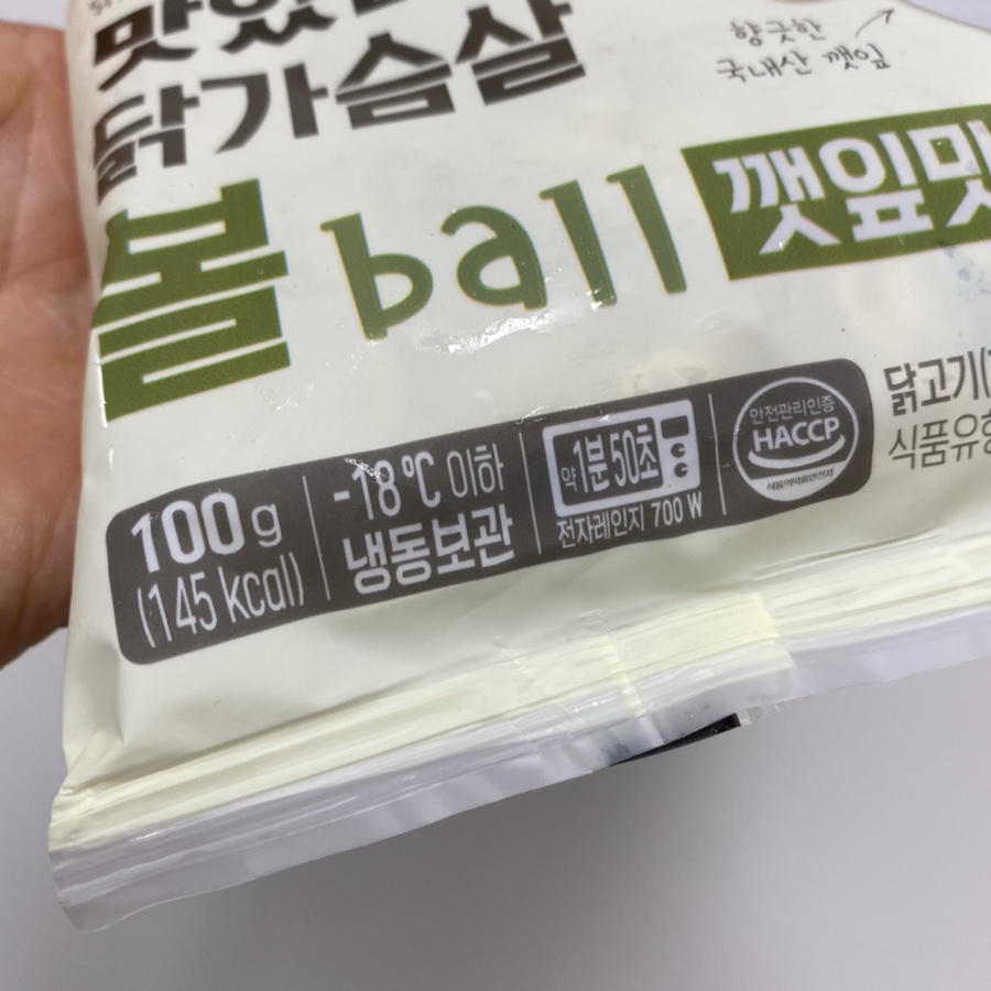 농업회사법인(주)국일에프앤비 이미지