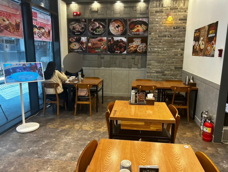 현풍닭칼국수어반브릭스점 이미지