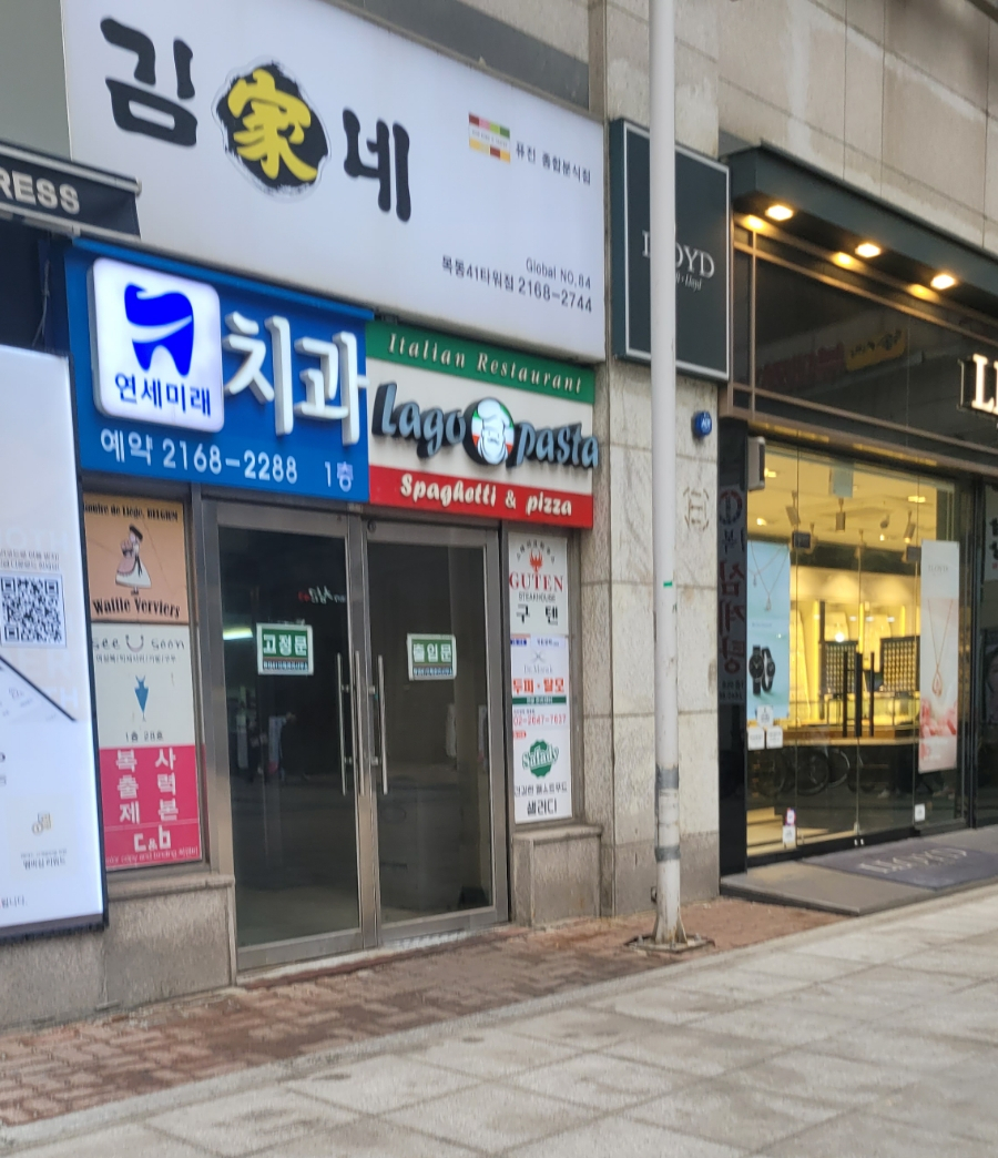 와플베르비에 이미지