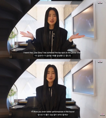 더글로벌 이미지