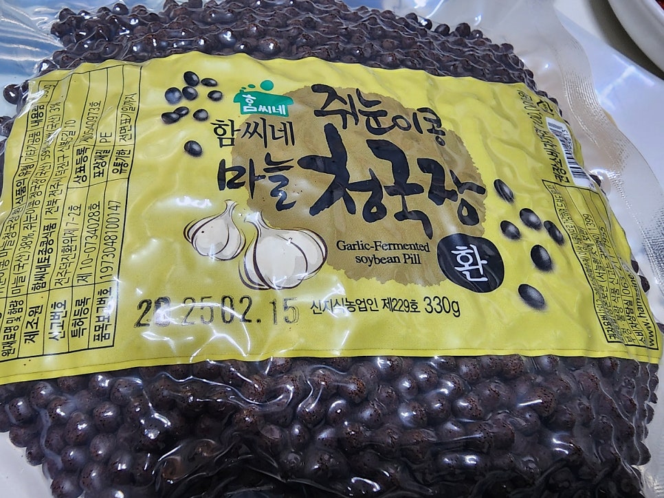 함씨네토종콩식품 이미지