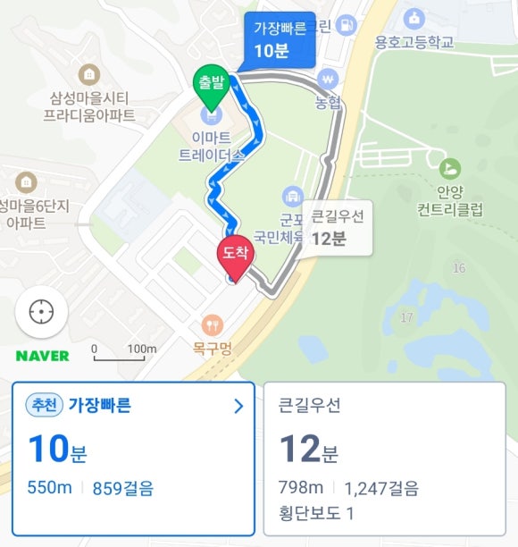 진낙지마당 이미지