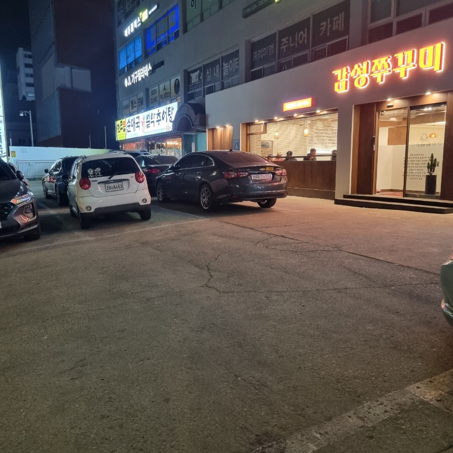설악추어탕 한모듬 이미지