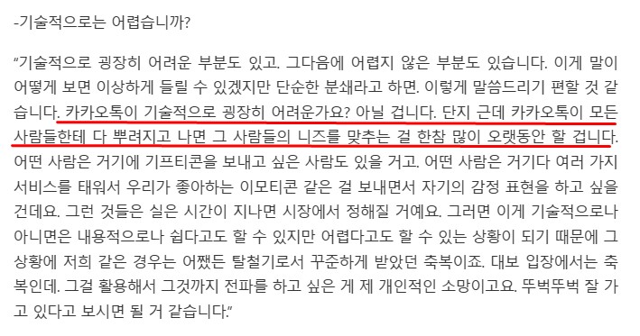 대보전자부품 이미지