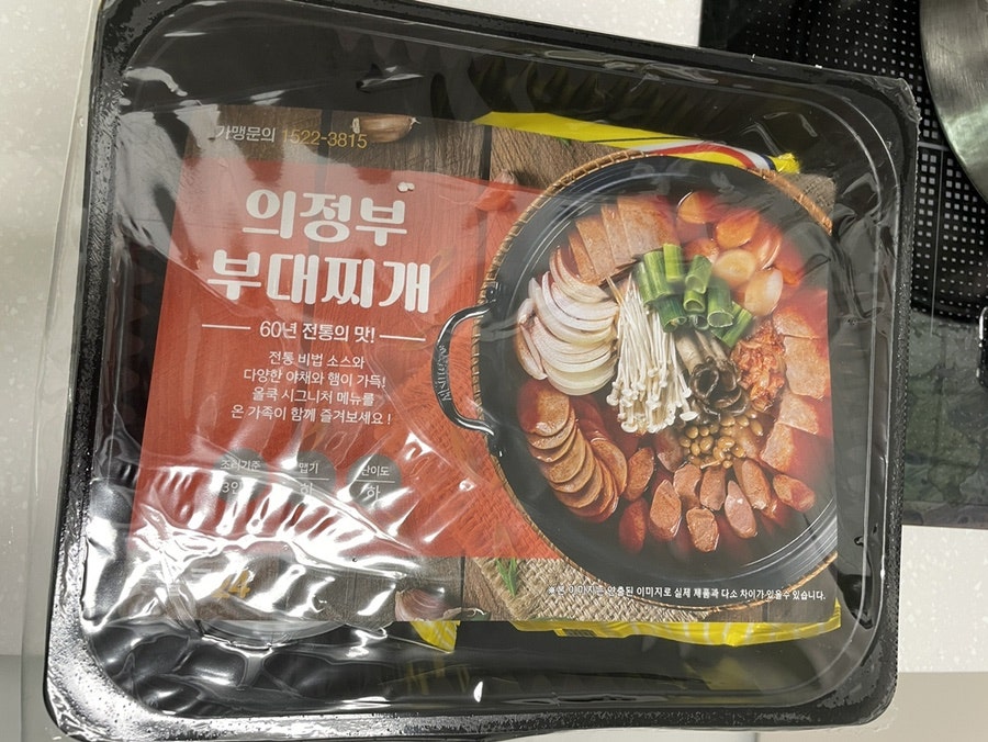 올쿡24청라시티 이미지