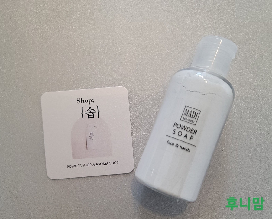 김정연뷰티아카데미 이미지