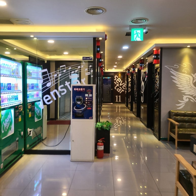 세븐스타코인노래연습장포항 이미지