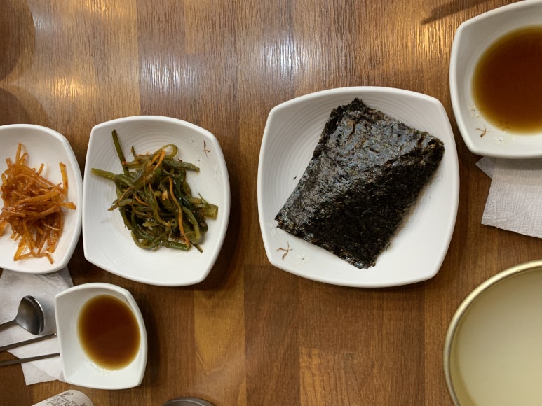 사랑이네반찬 이미지