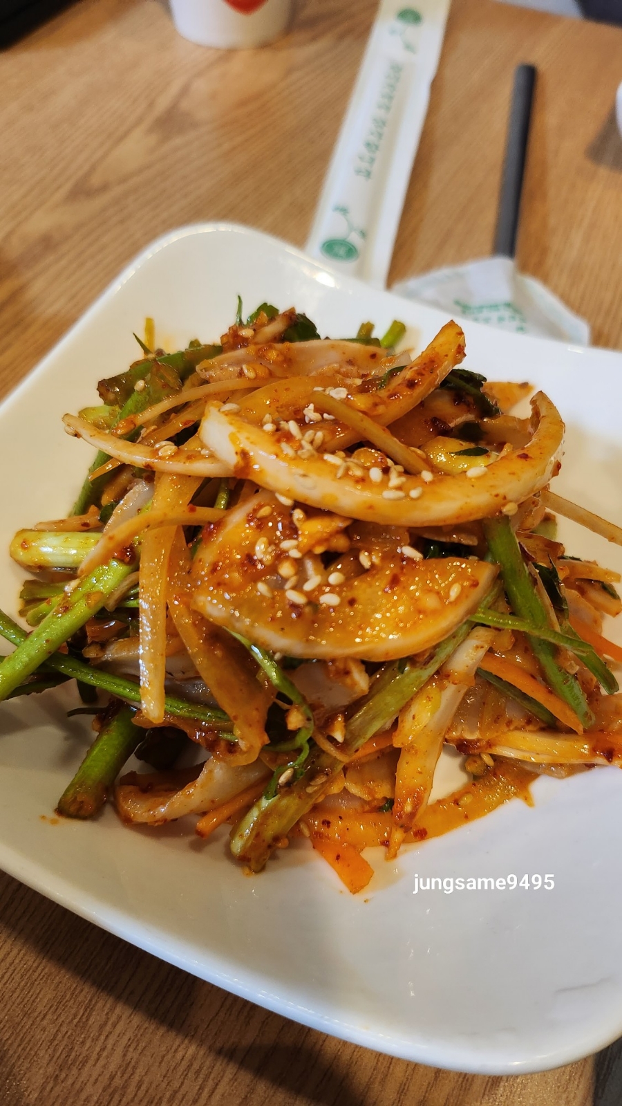 생생아구찜 이미지