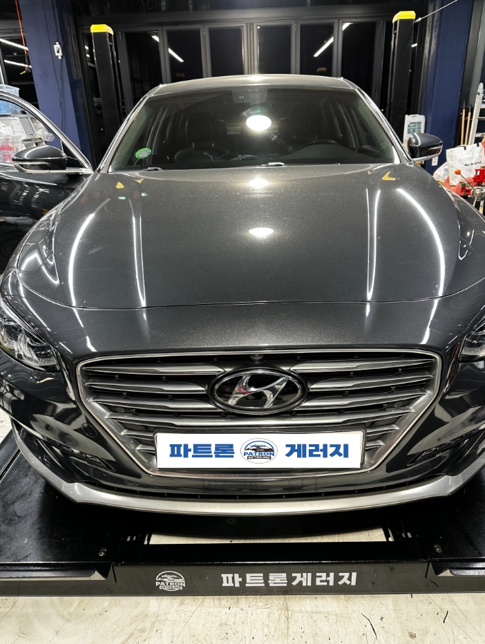 송정크리닝 이미지