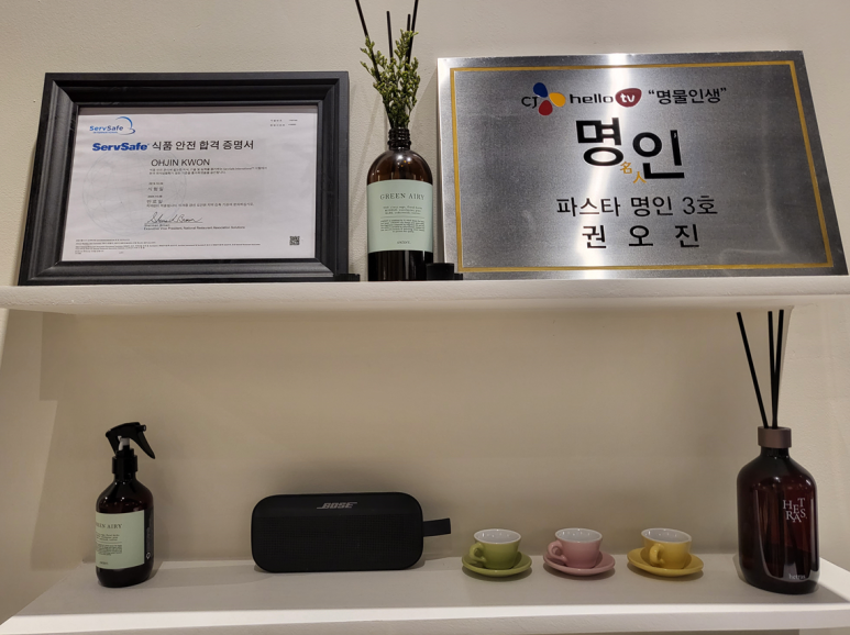 분식백화점동탄영천 이미지