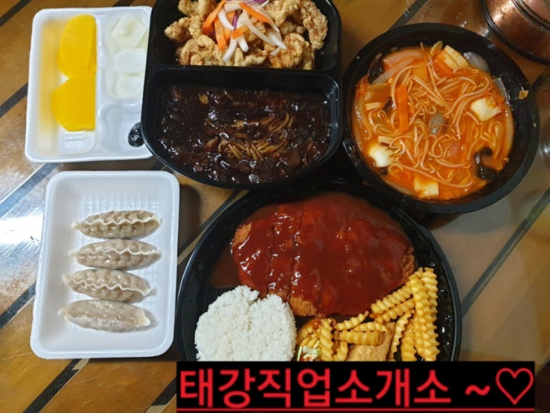 태극반점 이미지