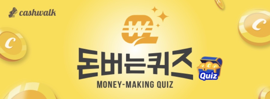 초성상사 이미지
