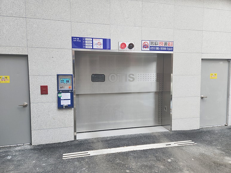 강남남성비뇨기과의원 이미지