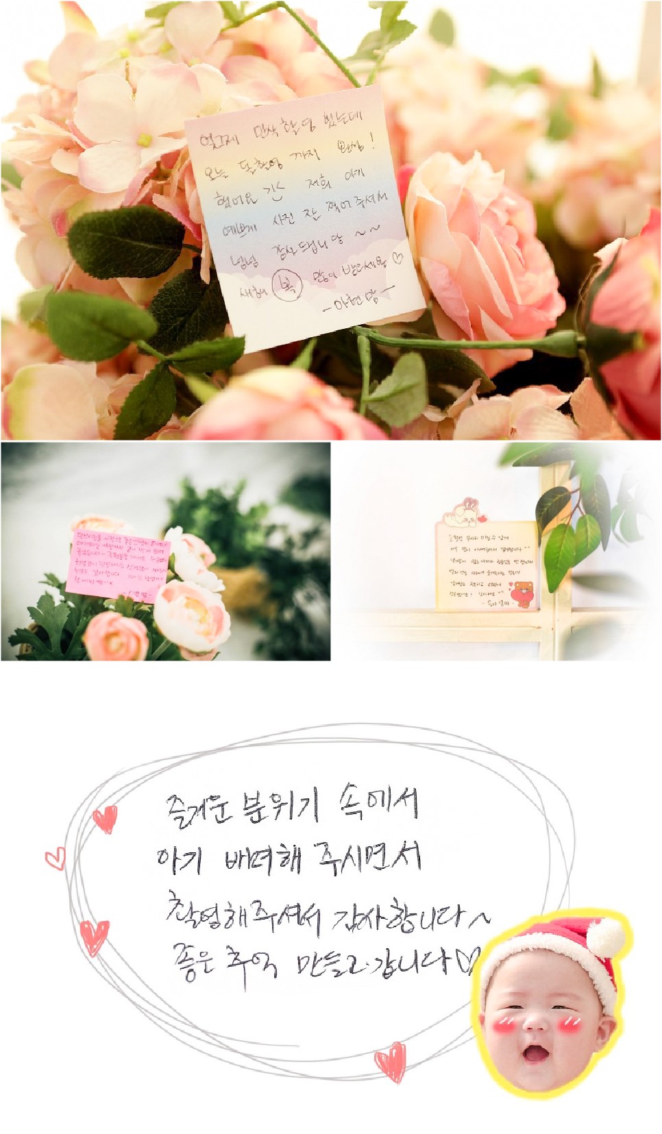 더달달동탄 이미지