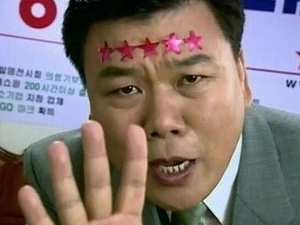 이동강변갈비 이미지