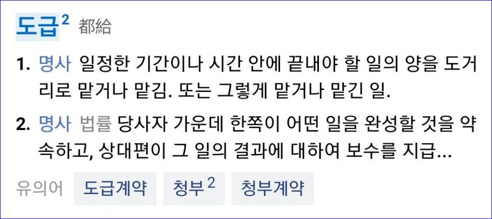 (주)야리끼리 이미지