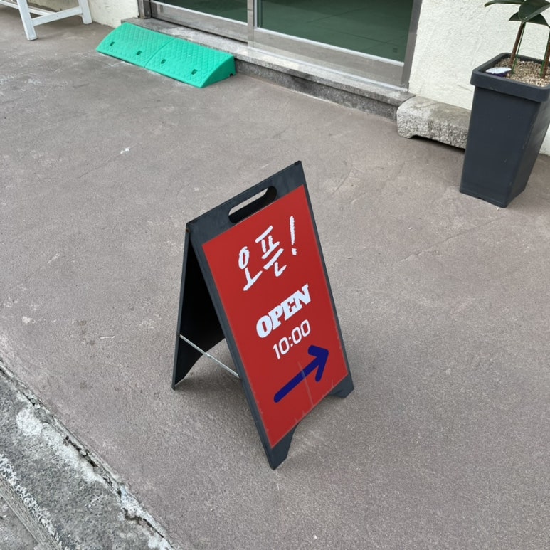빅스마일도넛 이미지